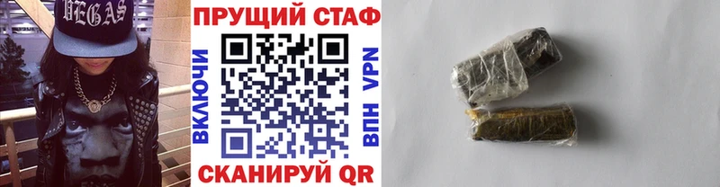 Что такое Тверь Конопля  Мефедрон  Кокаин  Альфа ПВП  Гашиш 