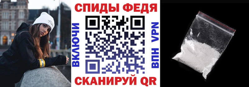 Amphetamine Premium  Тверь 