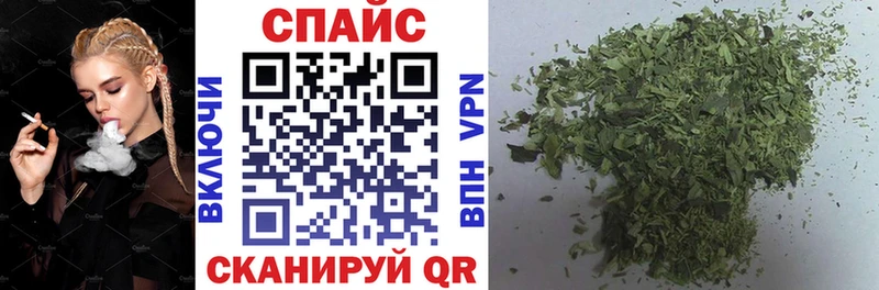 Бутират бутандиол Тверь