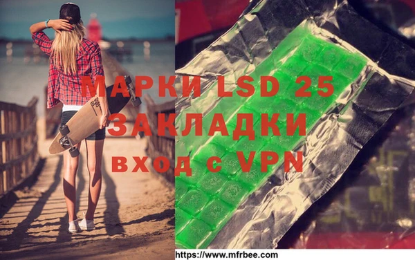 мет Аркадак