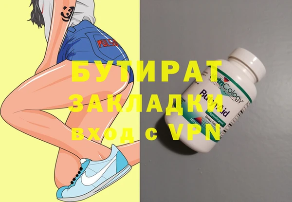 гашиш Чегем
