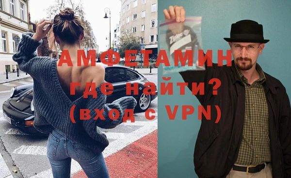 мяу мяу мука Чердынь