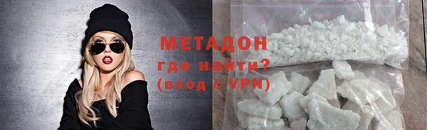 мет Аркадак