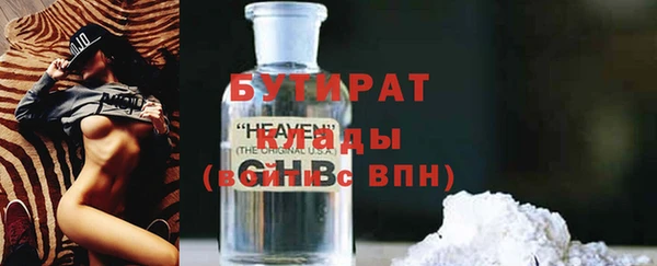мет Аркадак