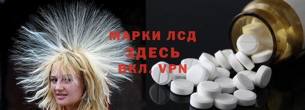 мет Аркадак