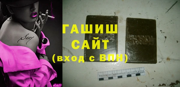 стаф Арсеньев