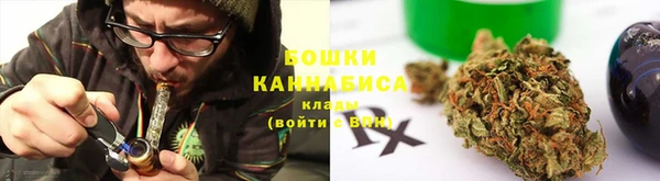мет Аркадак