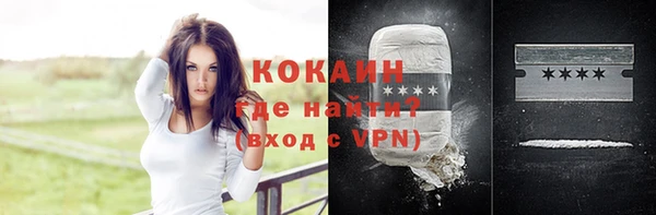 мет Аркадак
