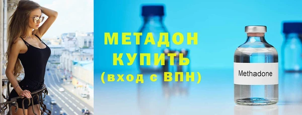 стаф Арсеньев