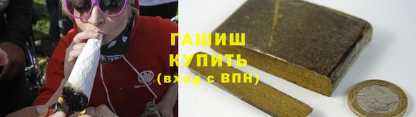 мет Аркадак
