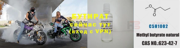 мет Аркадак