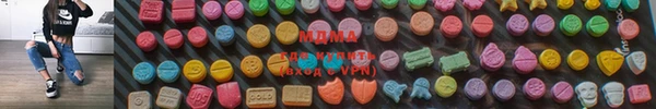 гашиш Чегем
