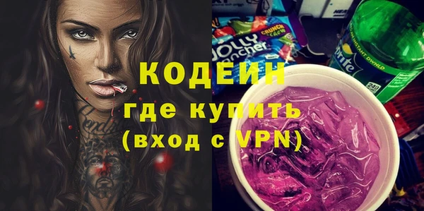 стаф Арсеньев