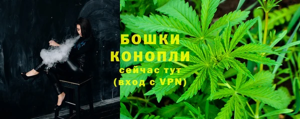мет Аркадак