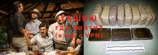 Альфа ПВП Чекалин