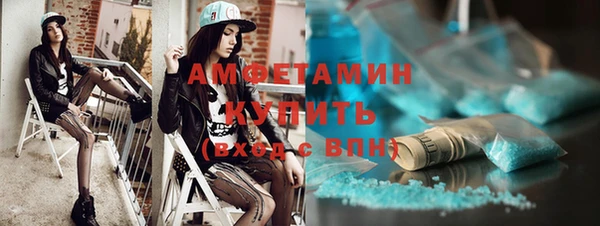 стаф Арсеньев
