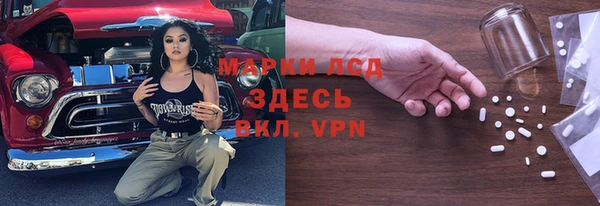 мет Аркадак