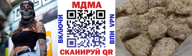 где найти   Тверь  МДМА молли 