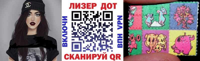 Марки N-bome 1,8мг  Тверь 