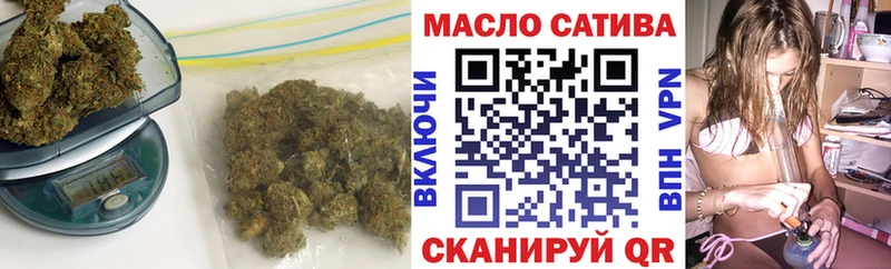 даркнет клад  Тверь  Дистиллят ТГК вейп 