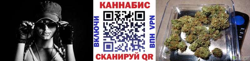 блэк спрут как зайти Тверь Бошки Шишки семена